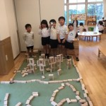 積み木完成