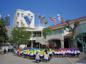 ②